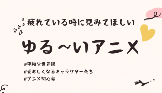 見れない なくなった 結論 Daznでゴルフを見ることができます 押さえておきたいweb知識